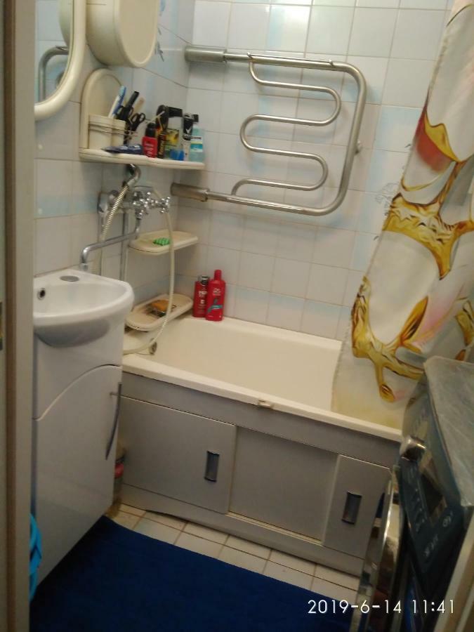 Комната Для Гостей Рядом С Станцией Метро Каменная Горка Мінськ Екстер'єр фото